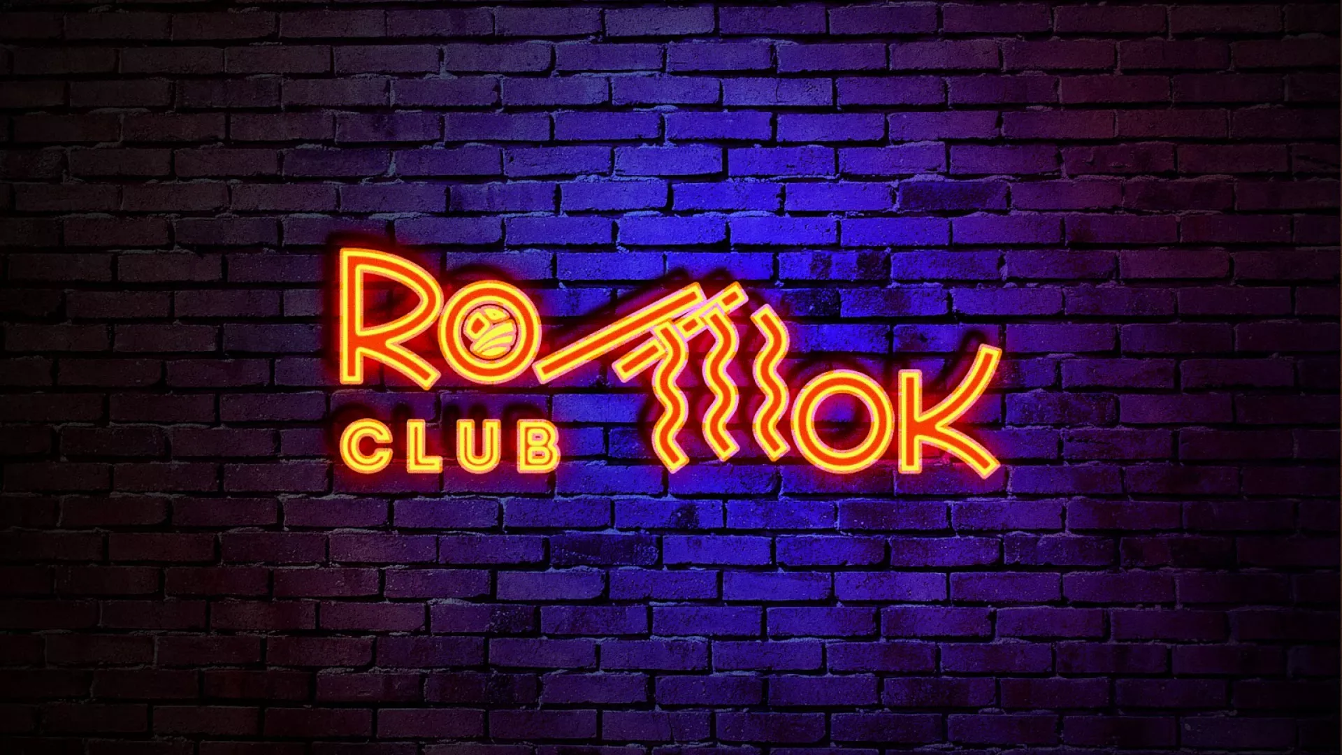 Разработка интерьерной вывески суши-бара «Roll Wok Club» в Уяре